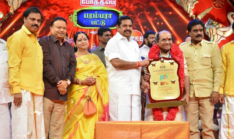 CM inaugurated annual music fete Chennaiyil Thiruvaiyaru