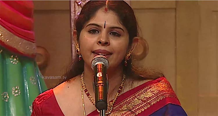 Vinaya
