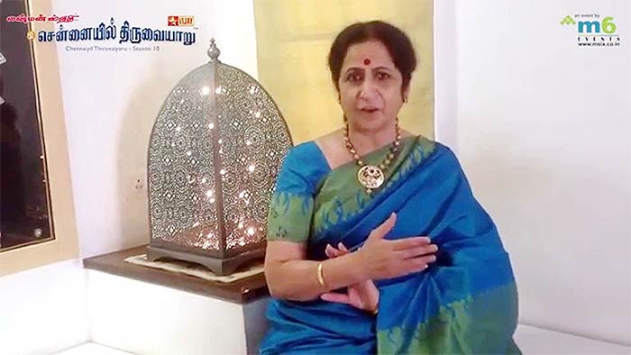 Aruna Sairam