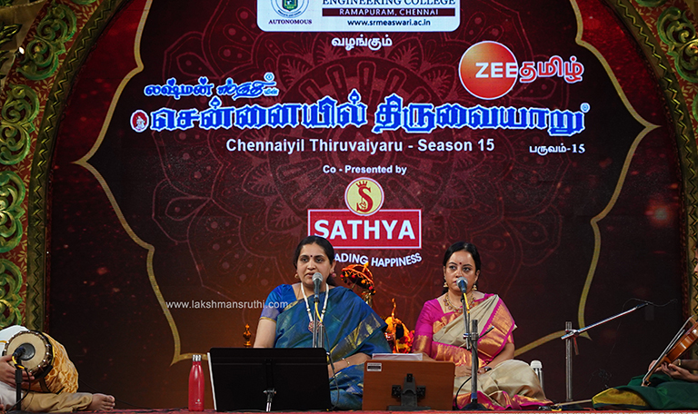 Vanitha Suresh & Sowmiya Aacharya – Vocal at Chennaiyil Thiruvaiyaru – Season 15