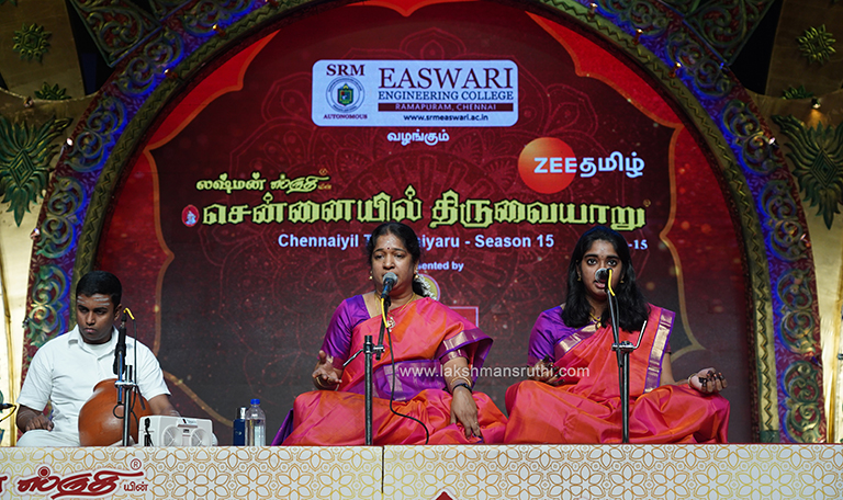 Devi & Vasanthi – Vocal at Chennaiyil Thiruvaiyaru – Season 15