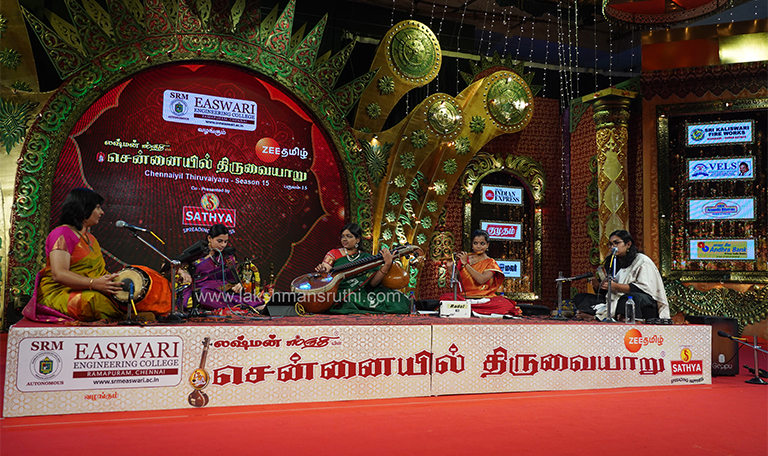 Pravagam – Fusion at Chennaiyil Thiruvaiyaru – Season 15